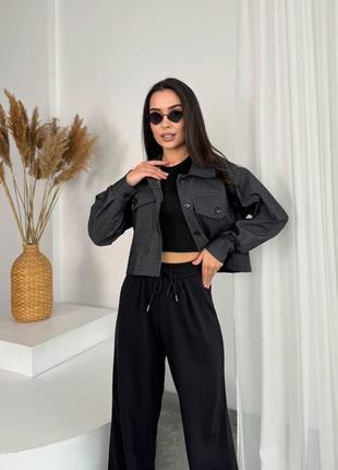Бомбезна трійка 🔥 : жакет + кроп-топ + штани вільного крою