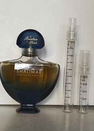 Guerlain shalimar suffle de parfum 1 ml оригинал.