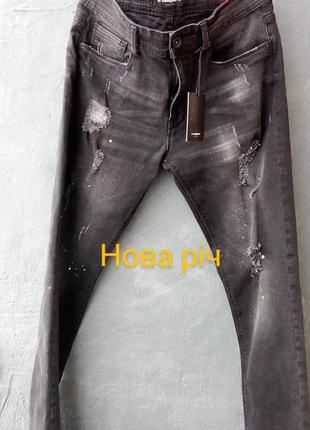"b couture london" джинсы черные (дырки) р.32 на рост 170-174см