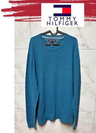 Крута синя котонова кофта / джемпер tommy hilfiger (оригінал)1 фото