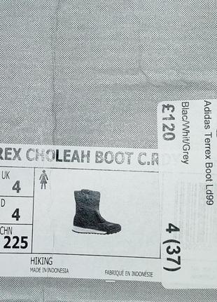 Сапоги женские adidas terrex choleah boot2 фото