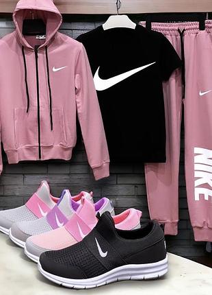 Спортивний костюм 3-каnike р128-xs
