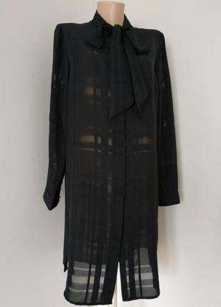 Сорочка papaya