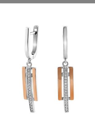 Серебряные серьги с золотыми напайками, 925