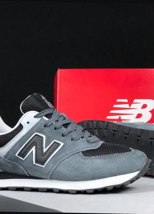 Демісезонні кросівки «new balance 574»