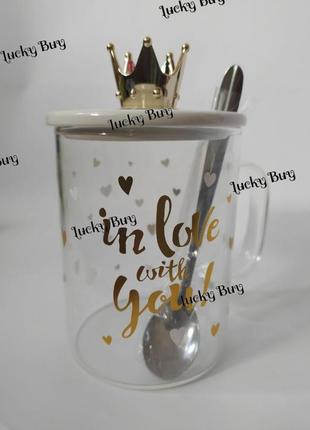 Чашка с крышкой короной+ ложка