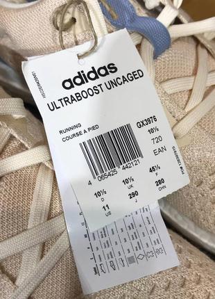 Кроссовки adidas ultra boost uncaged lab | gx3976 оригинал size 42/457 фото
