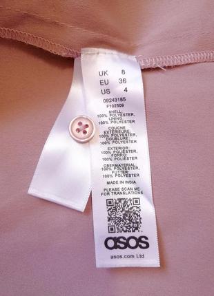 Платье asos цвета пыльная роза вечернее розовое макси пышные рукава10 фото