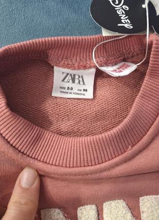 Костюм мини матус зара туреченица (zara)6 фото