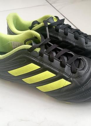 Бутси adidas copa