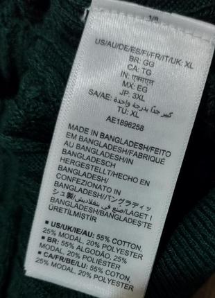 Мужское свитер / amazon essentials / кофта / зелёный бордовый свитер / мужская одежда / чоловічий одяг /7 фото