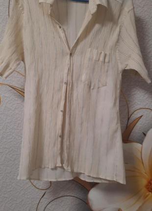 Рубашка