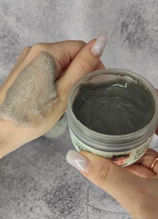 Кислородная-пузырчатая маска для лица bioaqua skin care carbonated bubble clay mask очищающая и отслояющая, 100g8 фото