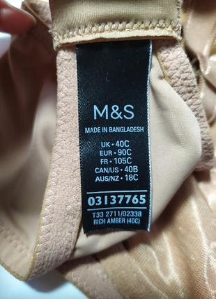 Бюстгалтер с мягкой чашкой на косточках m&amp;s, eur 90c5 фото