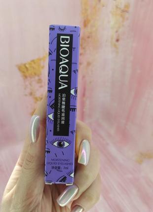 Сироватка для росту вій bioaqua nourishing liquid eyelashes