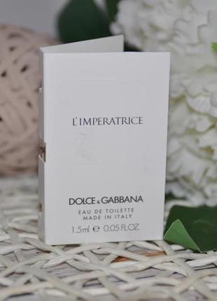 Новая фирменная туалетная вода пробник миниатюра тестер d&amp;g anthology l' imperatrice 1.5 мл dolce &amp; gab2 фото