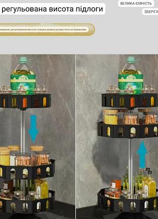 Органайзер полиця на кухню для косметики5 фото