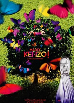 Kenzo madly eau de parfum - парфюмированная вода - 80 ml tester2 фото