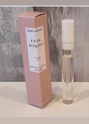 Туалетна вода з півонією l'eau d'issey issey miyake pivoine для жінок