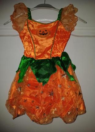 Платье тыквы