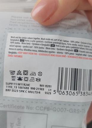 Последняя упаковка🔥трусики дино динозавры 5шт