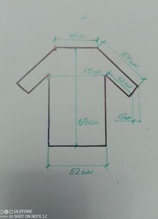 Куртка зимова (дитяча, підліткова).10 фото