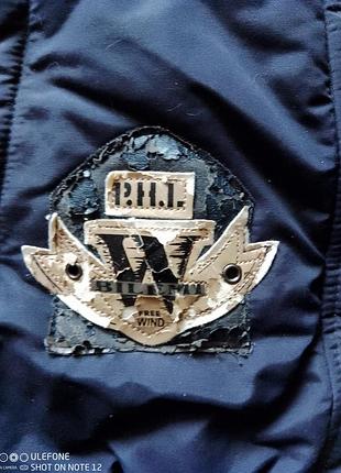 Куртка зимова (дитяча, підліткова).9 фото