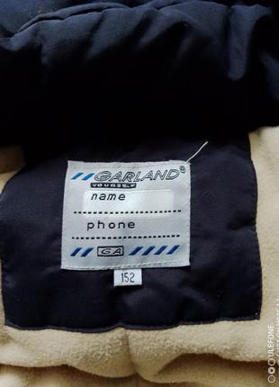 Куртка зимова (дитяча, підліткова).6 фото