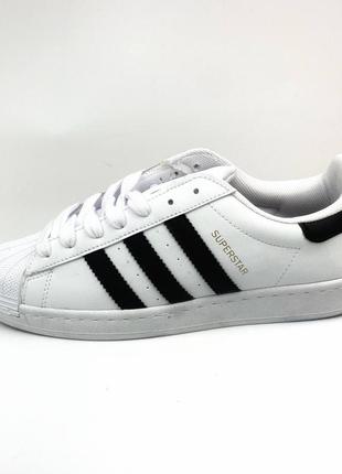 Adidas superstar white