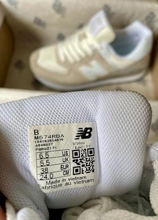 Женские кроссовки нью беланс 574 бежевые / new balance 574 beige6 фото