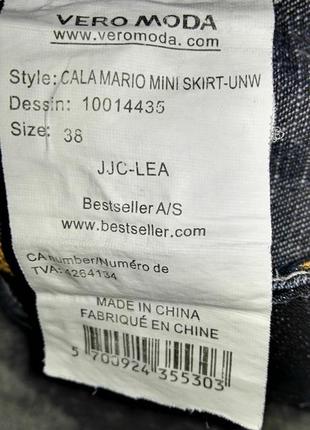 Спідниця джинсова міні жіноча,розмір 38 євро (46 розмір) від vero moda4 фото