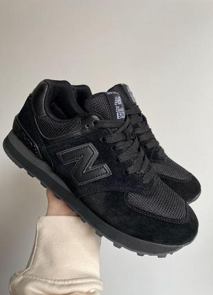 Чоловічі кросівки нью беланс 574 чорні / new balance 574 black