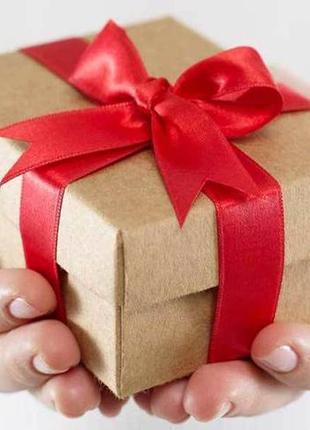 Подарунок 🎁