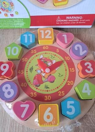 Сортер часы