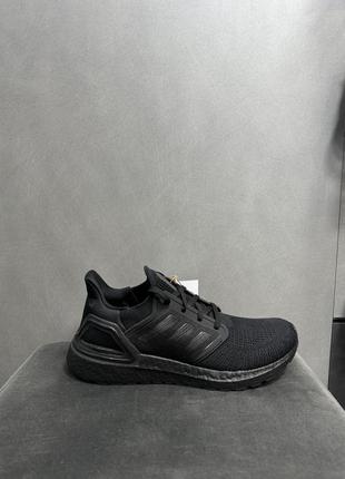 Adidas ultraboost 20