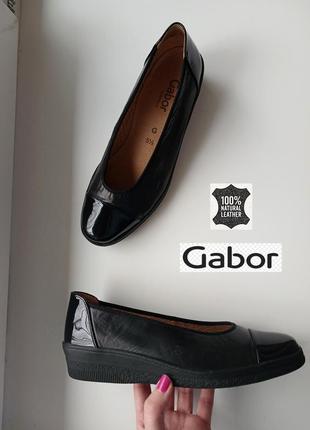 Gabor comfort натуральна шкіра балетки туфлі сліпони лофери шкіряні
