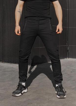 Демисезонные коттоновые брюки черные