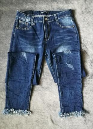 Укороченные рваные джинсы hello coccinelle