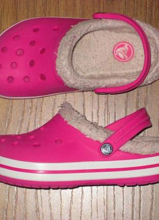 Crocs оригинал  8 с 9 рр