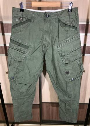 Карго штаны g-star raw cargo pant size 30/30 оригинал