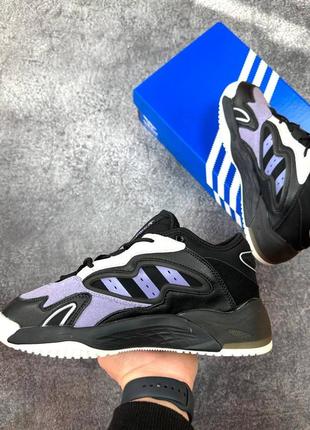 Оригинальные мужские кроссовки adidas streetball 2.0 violet 41-45р.4 фото