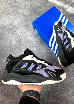 Оригинальные мужские кроссовки adidas streetball 2.0 violet 41-45р.3 фото