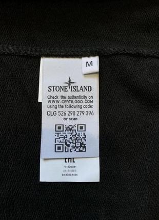 Зіп худі stone island (zip hoodie stone island)  | кофта i стоник3 фото