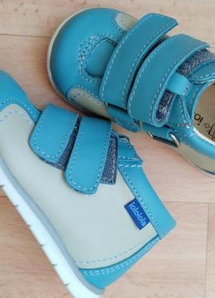 Ботинки кожаные