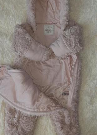 Комбінезон дитячий