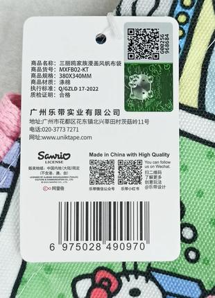 Sanrio: сумка-шоппер hello kitty, эко торба3 фото