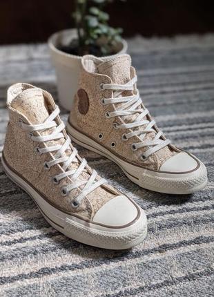 Converse женские кеды конверсы оригинал