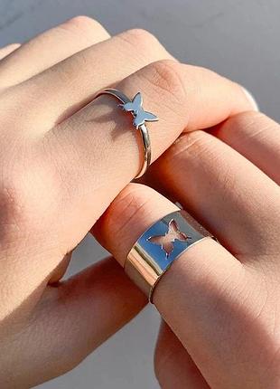 Кільця подвійні butterfly, якісна біжутерія, подвійні кілечка, каблучка з метеликом, набір парних каблучок