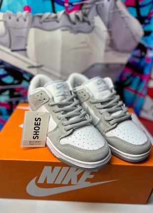 Nike sb dunk low grey white4 фото