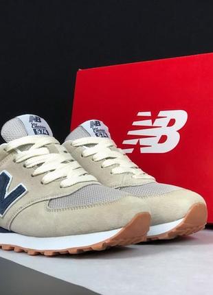 Демісезонні кросівки «new balance 574»3 фото